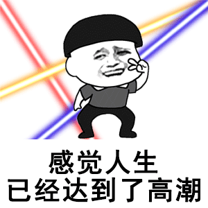 截图+合并+录屏,一款小软件就够