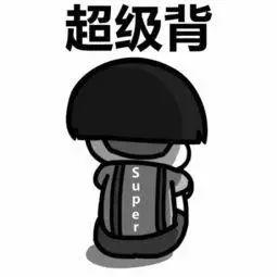 截图+合并+录屏,一款小软件就够